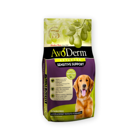 AvoDerm Advanced Sensitive Support
